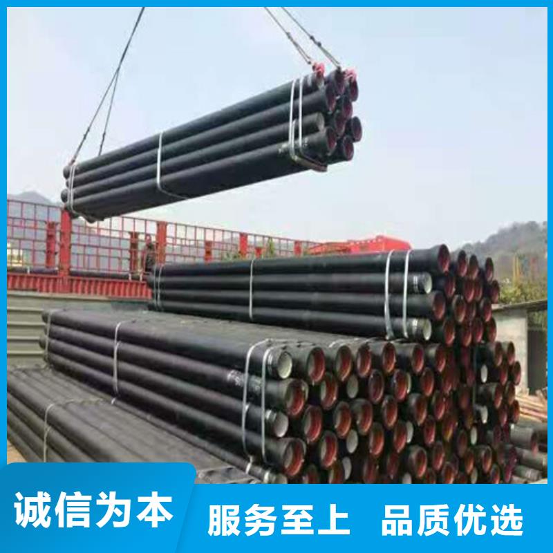 DN1400国标球墨铸铁管多少钱一吨