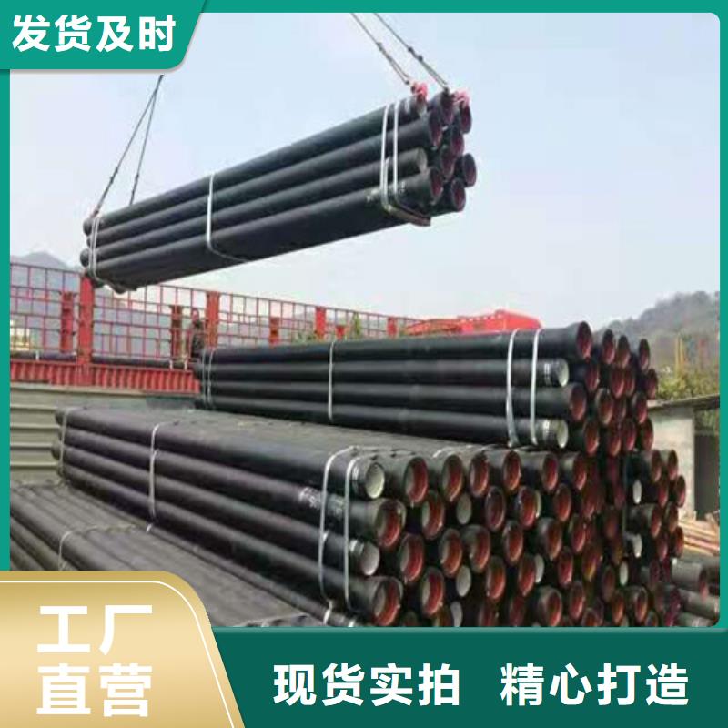 DN900给水球墨铸铁管件图集