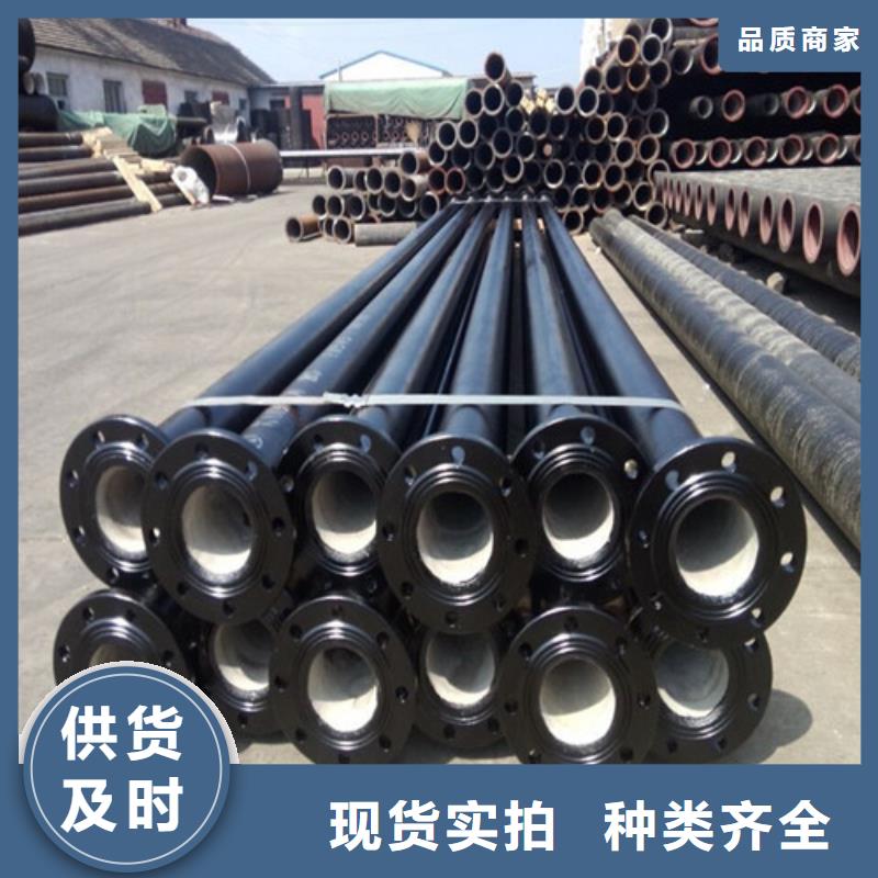 DN200承插球墨铸铁管批发价格
