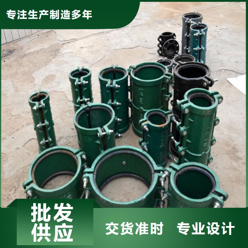 DN300柔性球墨铸铁管+