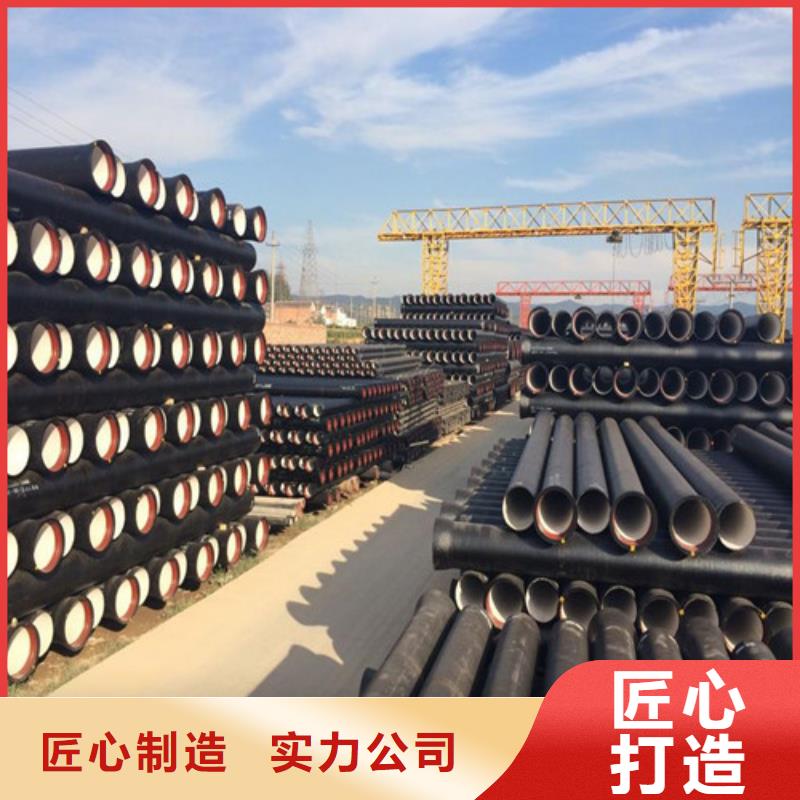 DN1000给水球墨铸铁管*