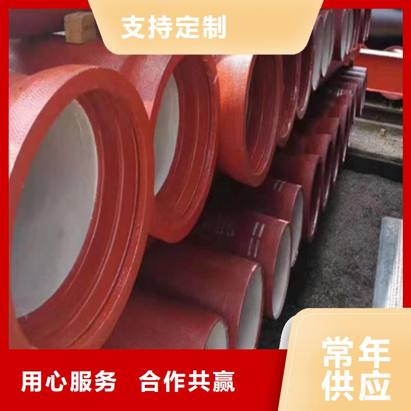 DN600国标球墨铸铁管现货价格