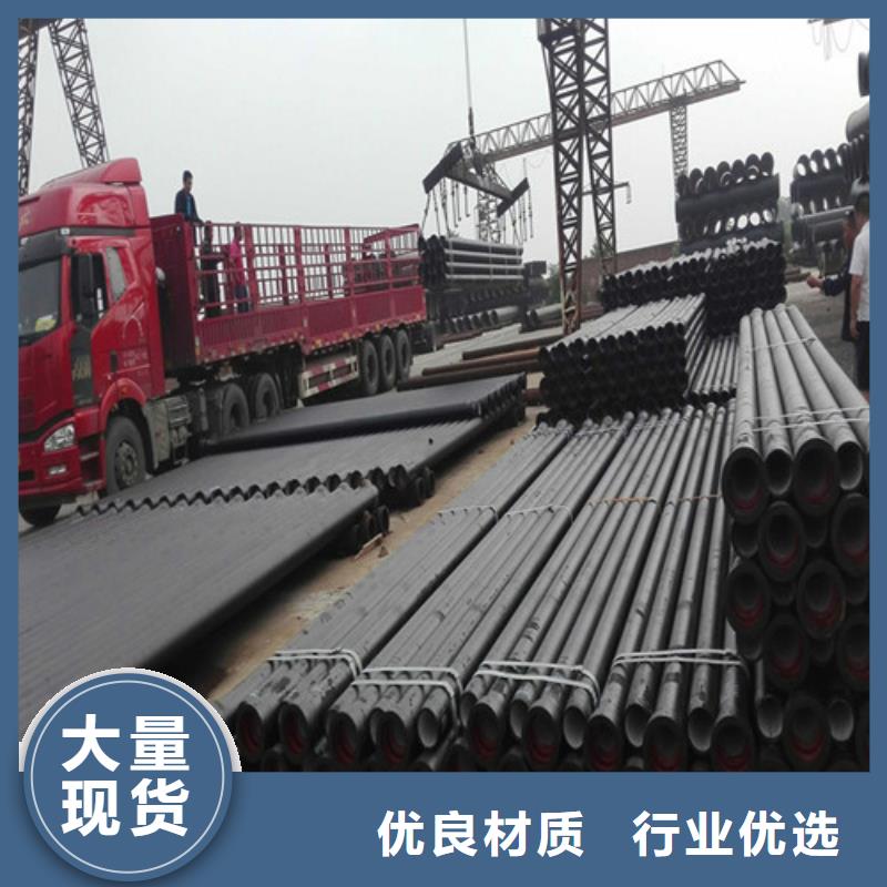 DN300柔性球墨铸铁管多少钱一米