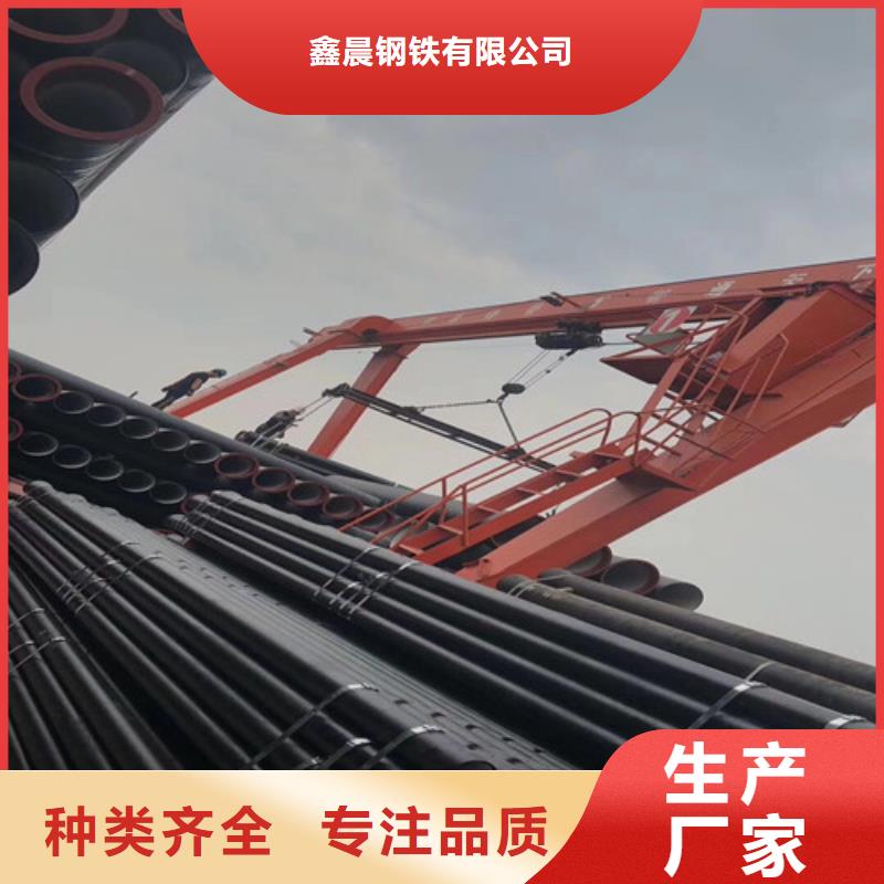 DN1100柔性球墨铸铁管批发价格