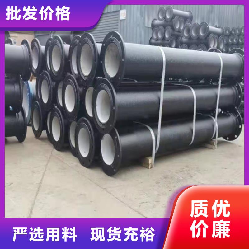 给水球墨铸铁管厂家发货快