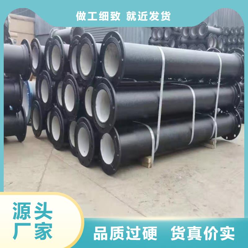 球墨铸铁管-铸铁下水道盖板质量可靠