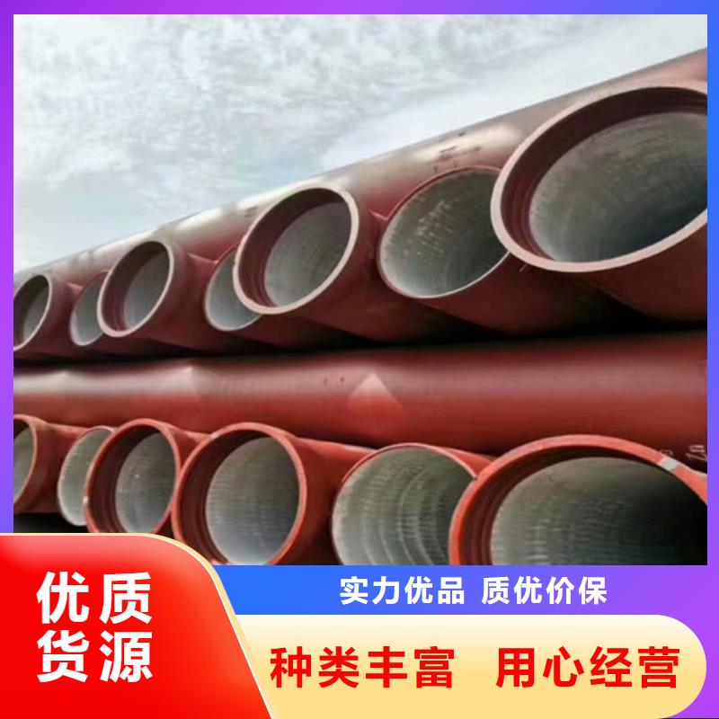 DN900球墨铸铁给水管参数