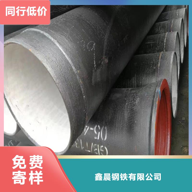 非标DN1200球墨铸铁管图片-