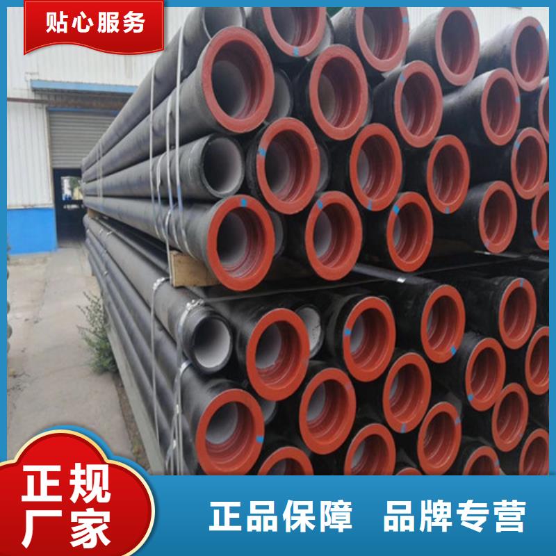 球墨铸铁管,可调式防沉降球墨铸铁井盖货真价实