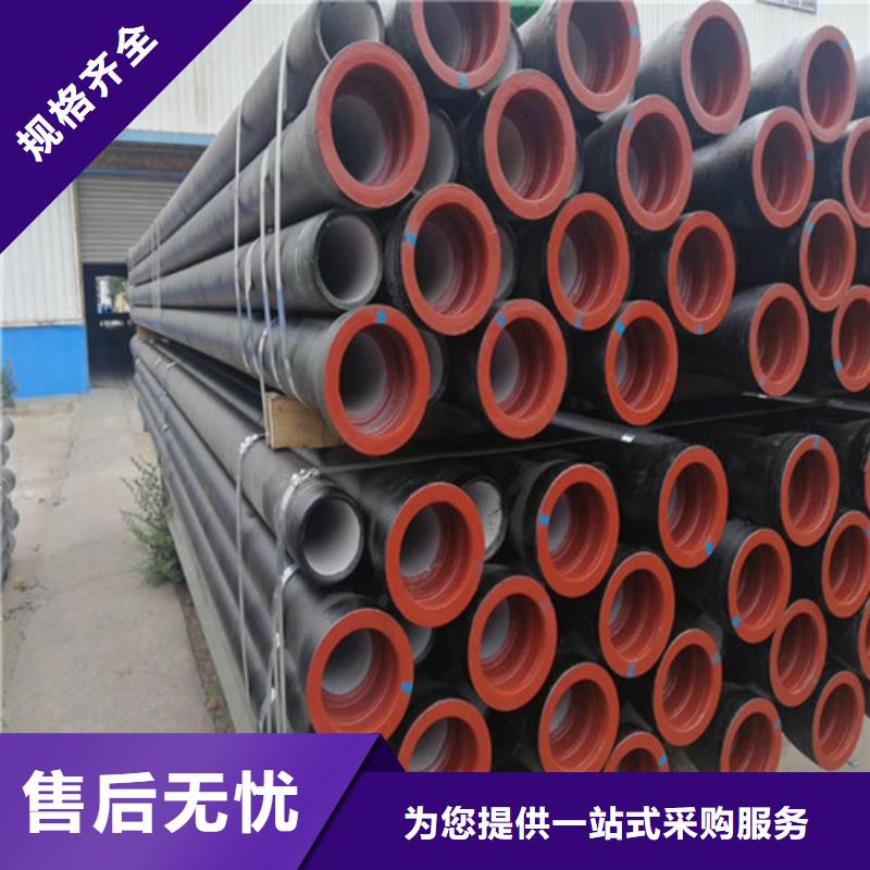 DN700国标球墨铸铁管多少钱一吨