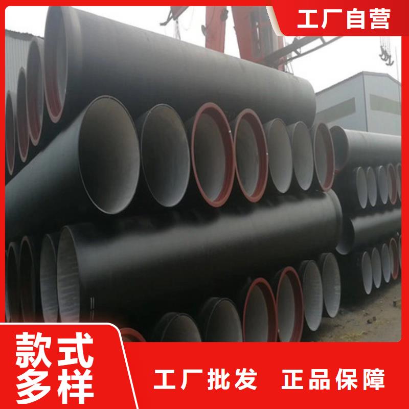 DN1100消防球墨铸铁管+