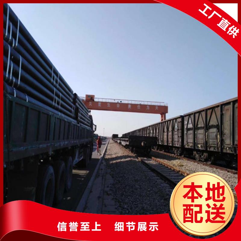 DN200铸铁球墨管参数