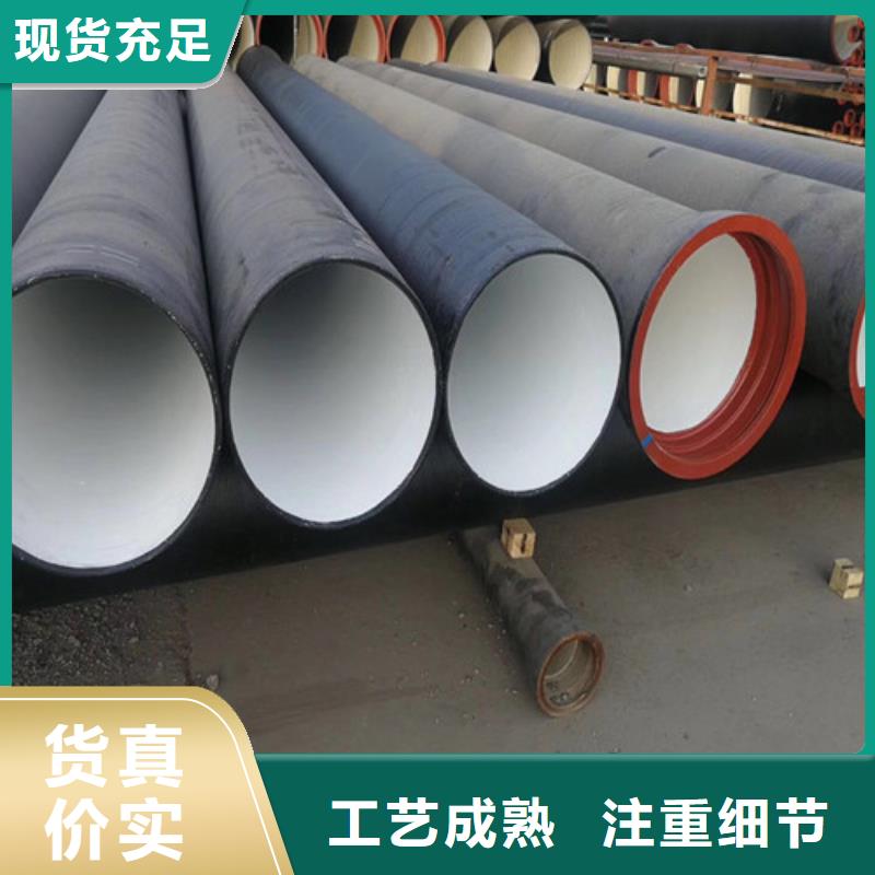 DN900铸铁球墨管安装报价