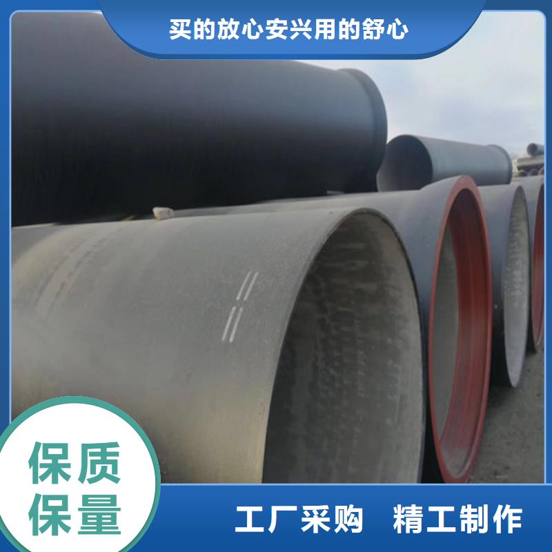DN700离心球墨铸铁管厂家价格