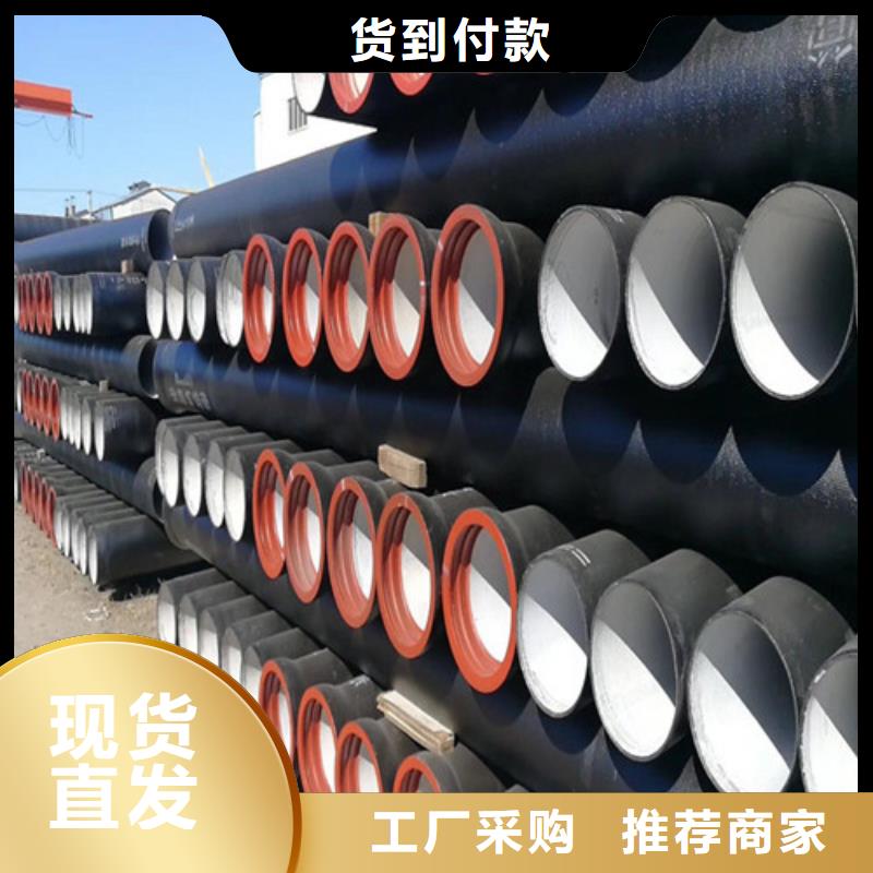 DN200球墨铸铁管实体大厂-放心选购