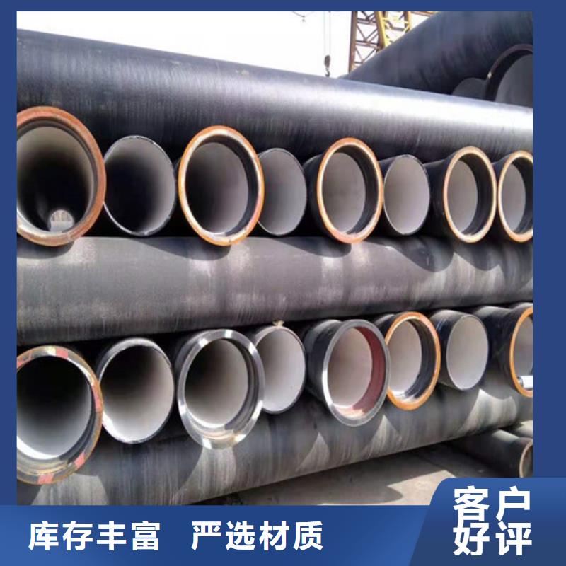 DN600给水球墨铸铁管价格