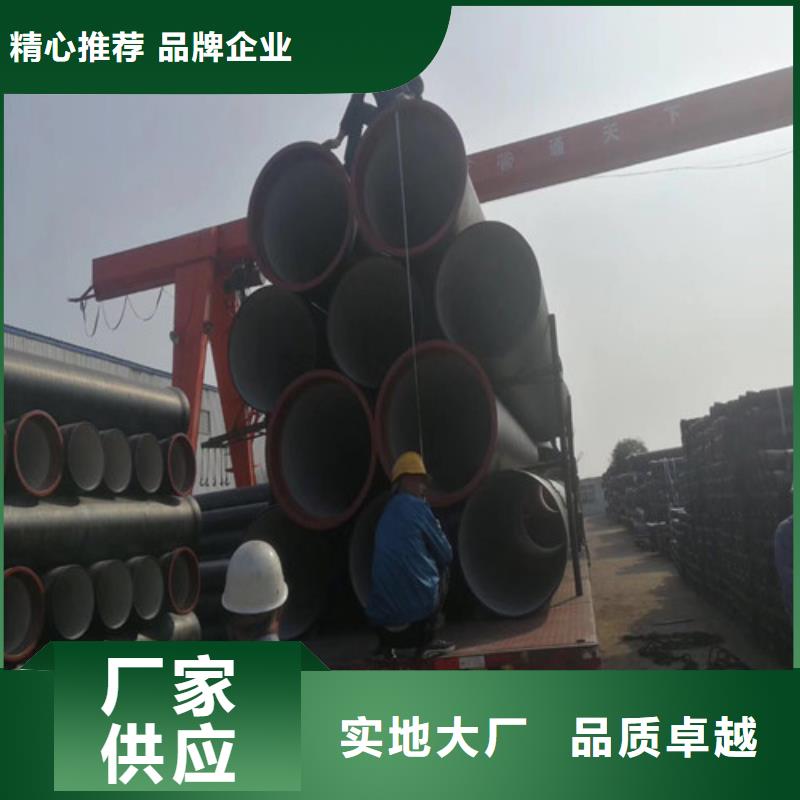 球墨铸铁管球墨铸铁篦子多种场景适用
