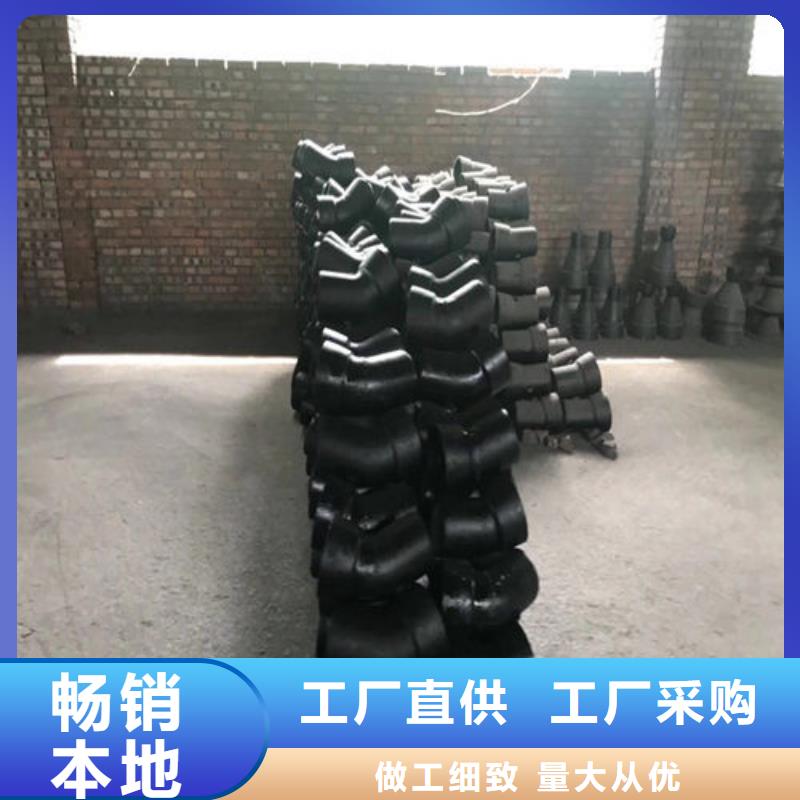 DN1100球墨铸铁管厂家报价