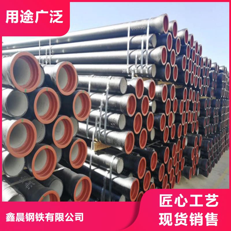 球墨铸铁管井盖厂家价格实惠工厂直供