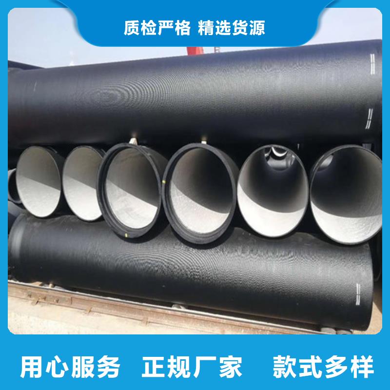DN450铸铁球墨管安装报价