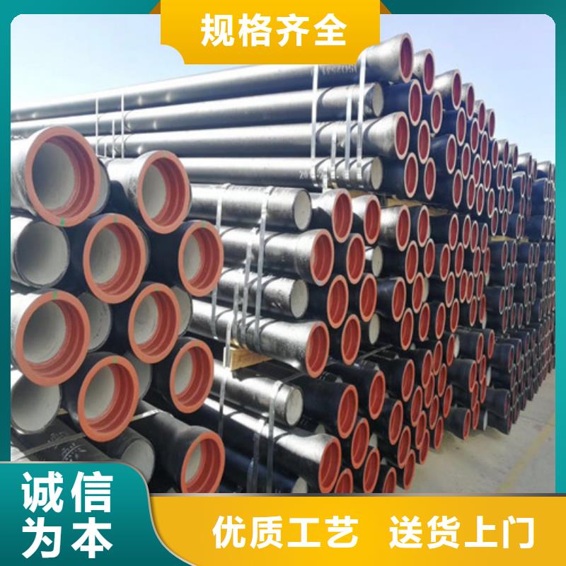 DN200柔性球墨铸铁管批发零售
