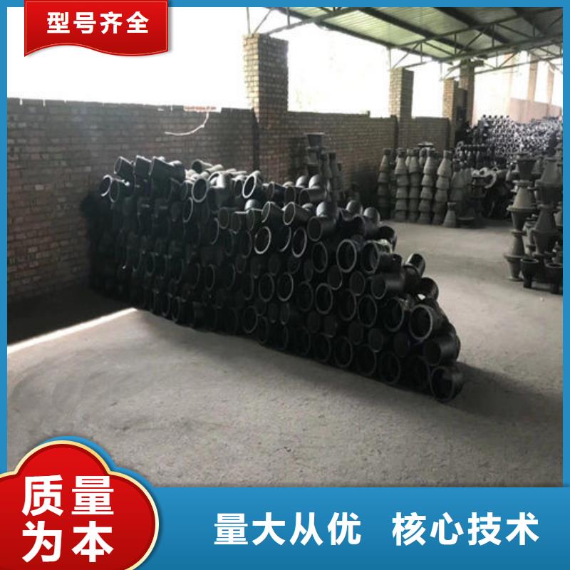 DN700离心球墨铸铁管源头厂家