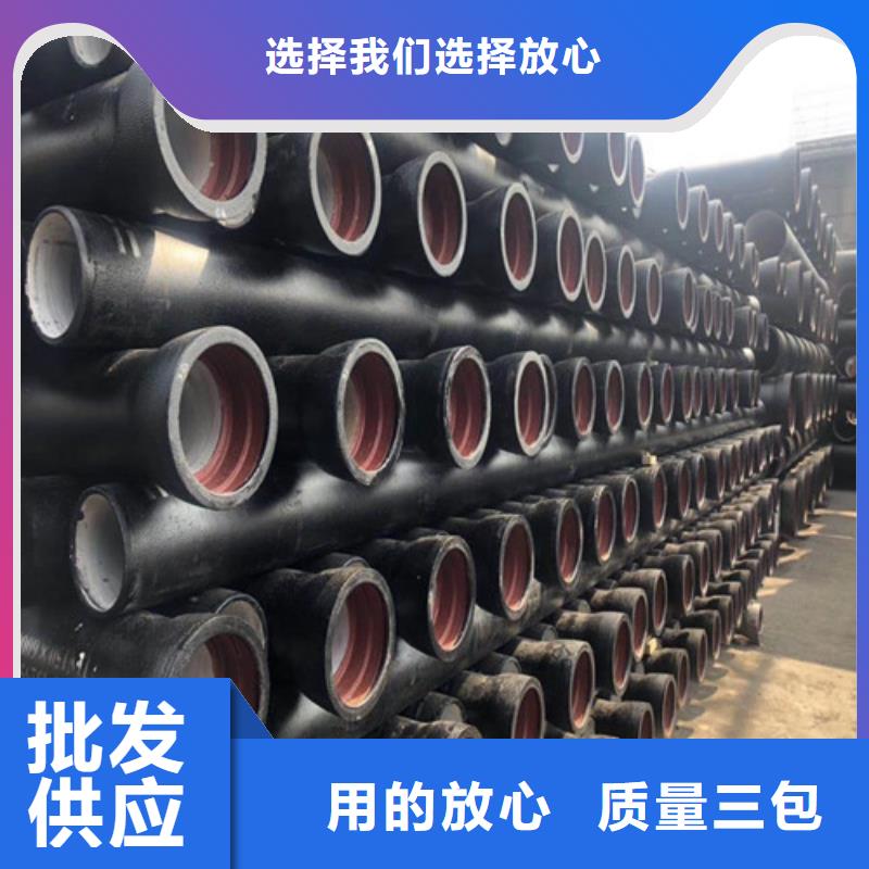 DN1200球墨铸铁管厂家直销