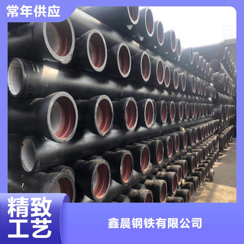 DN1200承插球墨铸铁管厚度