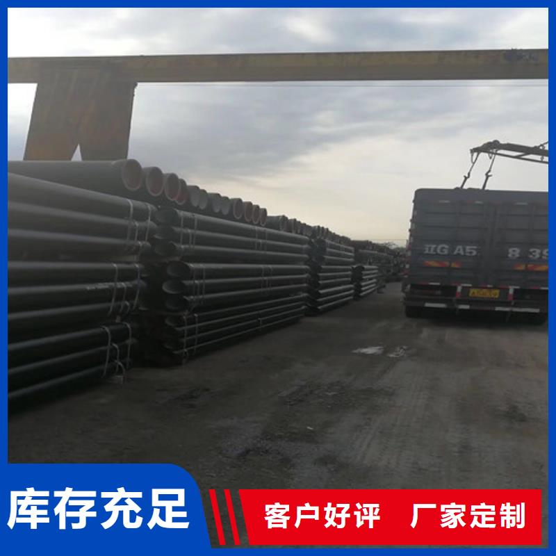 DN500球墨铸铁管k9是什么意思