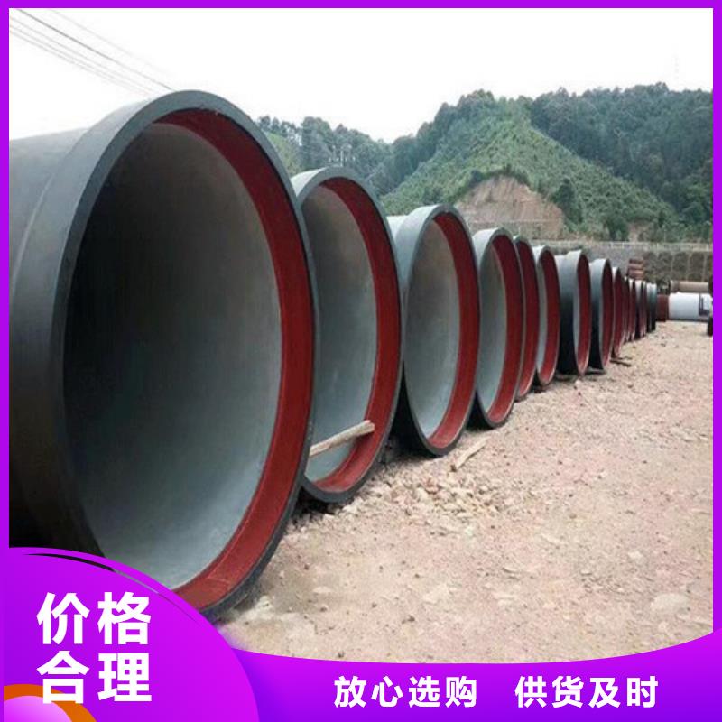 DN300实力厂家排污球墨铸铁管