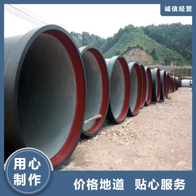 DN200B型柔性铸铁排水管厂家货源充足