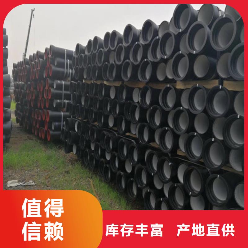 DN200球墨铸铁管怎么安装