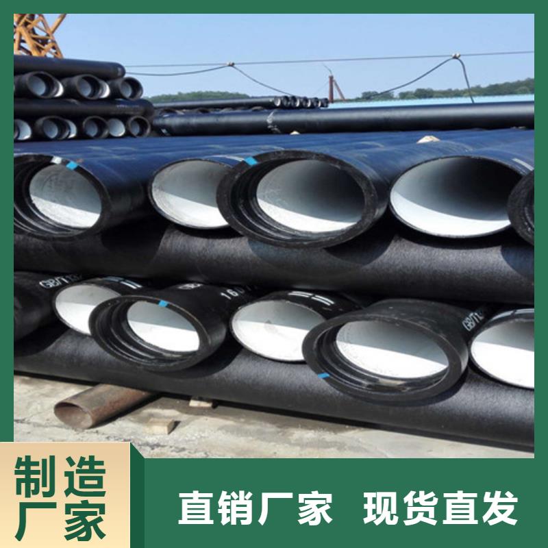 DN900球墨铸铁给水管参数