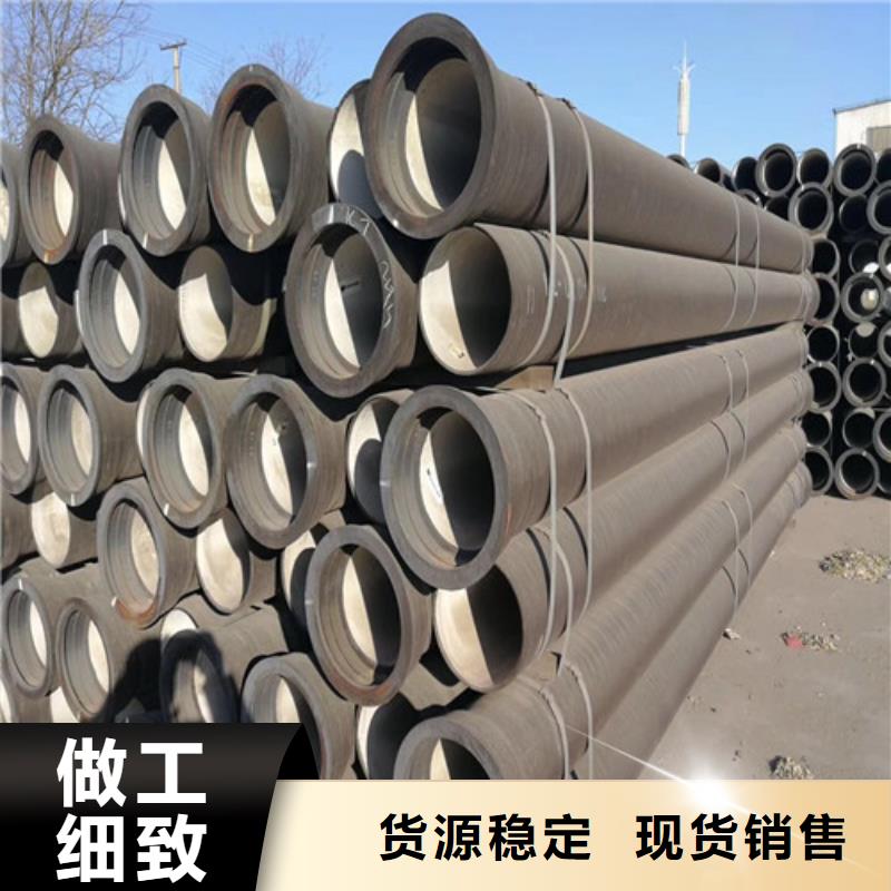 球墨铸铁管_【球墨铸铁篦子】品牌专营