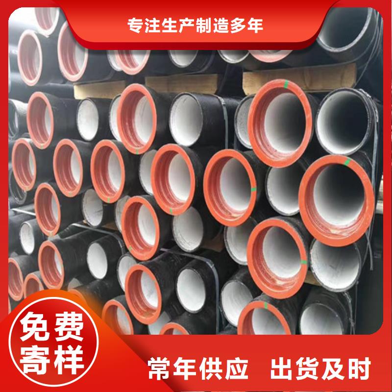 DN350给水球墨铸铁管厂家