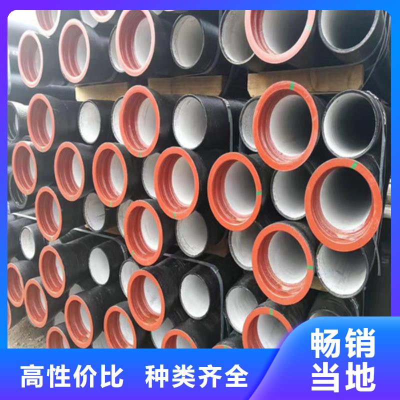 【球墨铸铁管_重型800防沉降井盖多种工艺】