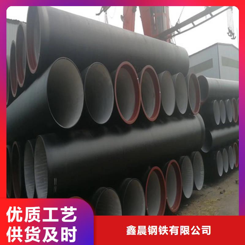 DN1000消防球墨铸铁管参数