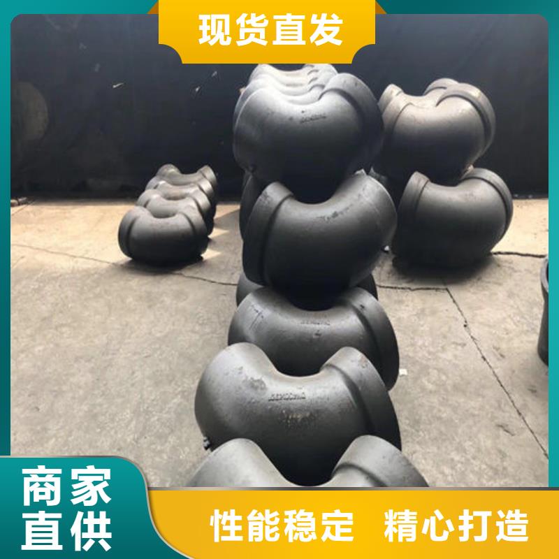 DN1200离心球墨铸铁管厂家