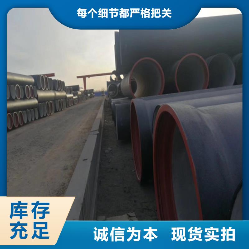 球墨铸铁管球墨铸铁沟盖板产地工厂