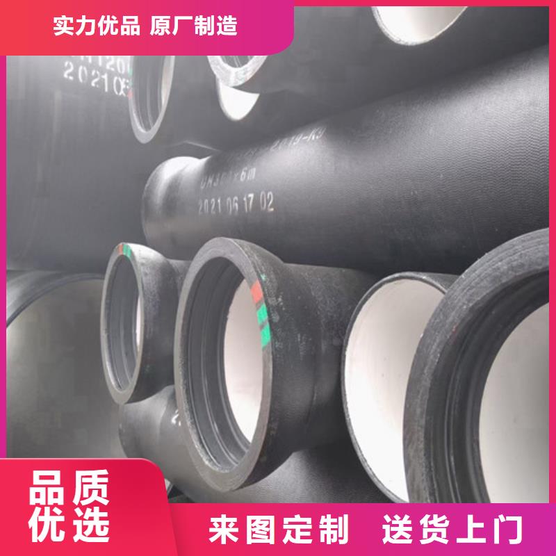 DN1000给水球墨铸铁管*