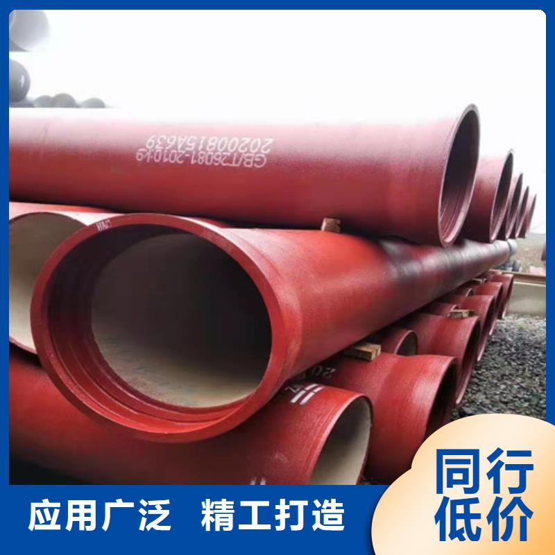 DN400球墨铸铁管厂-承诺守信