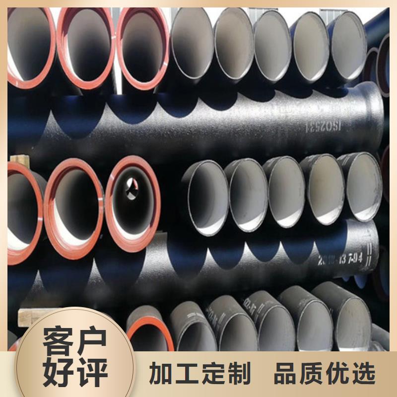 DN350给水球墨铸铁管厂家