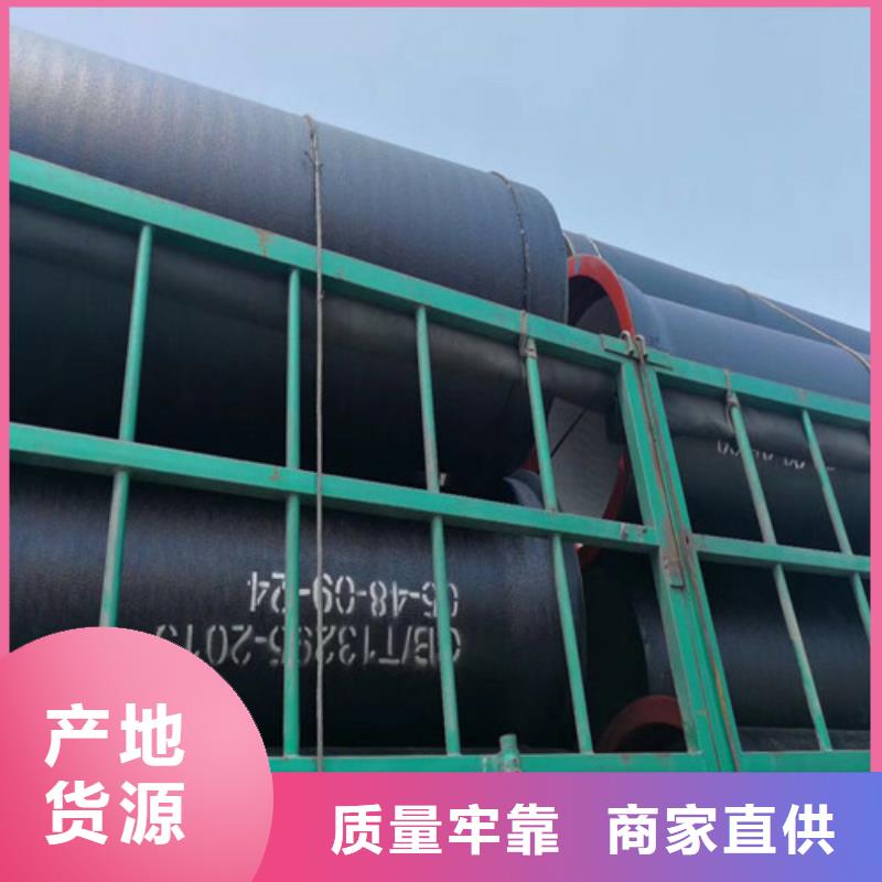 DN1000柔性球墨铸铁管价格