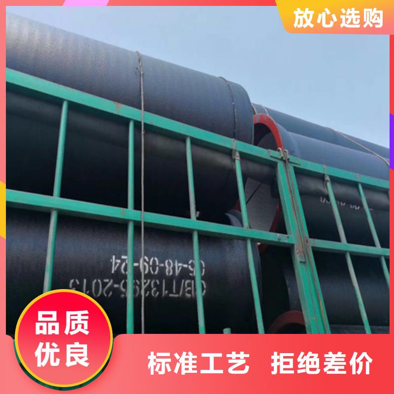 离心DN200球墨铸铁管厂家价格-