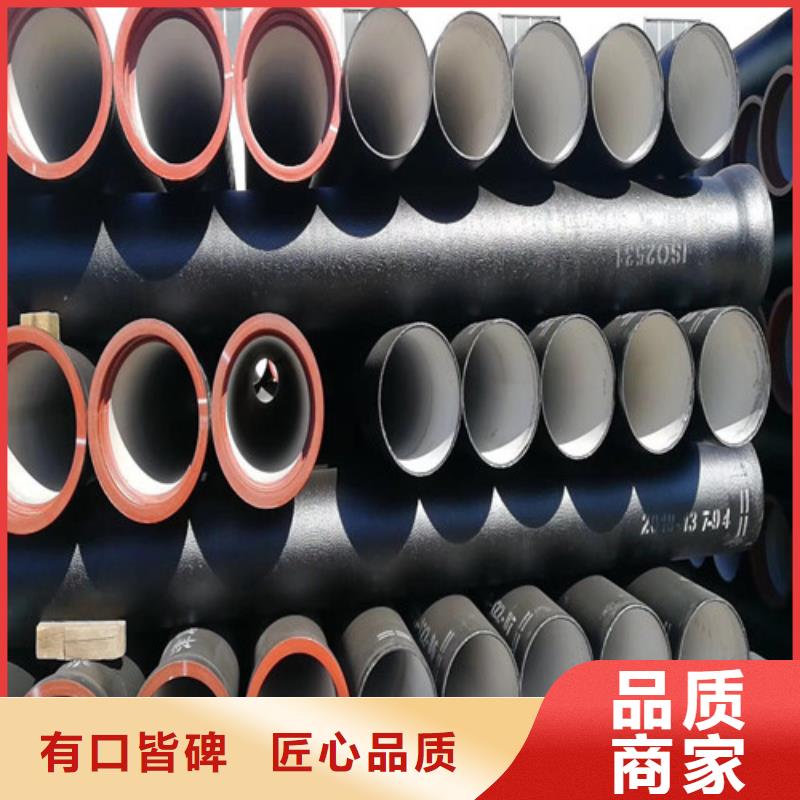 球墨铸铁管_防锈球墨铸铁井盖实体诚信经营
