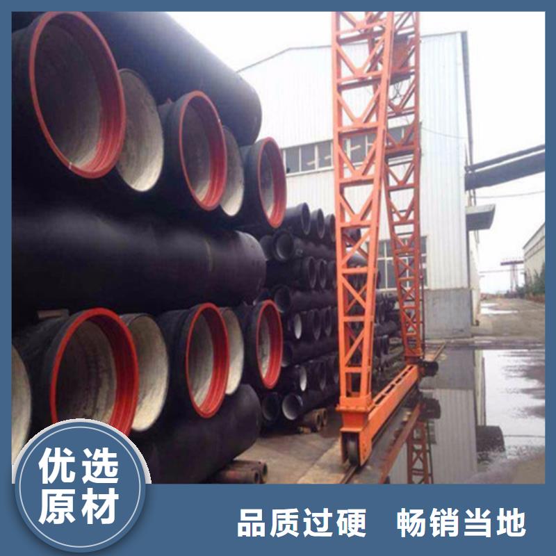 DN1400自来水球墨铸铁管批发价格