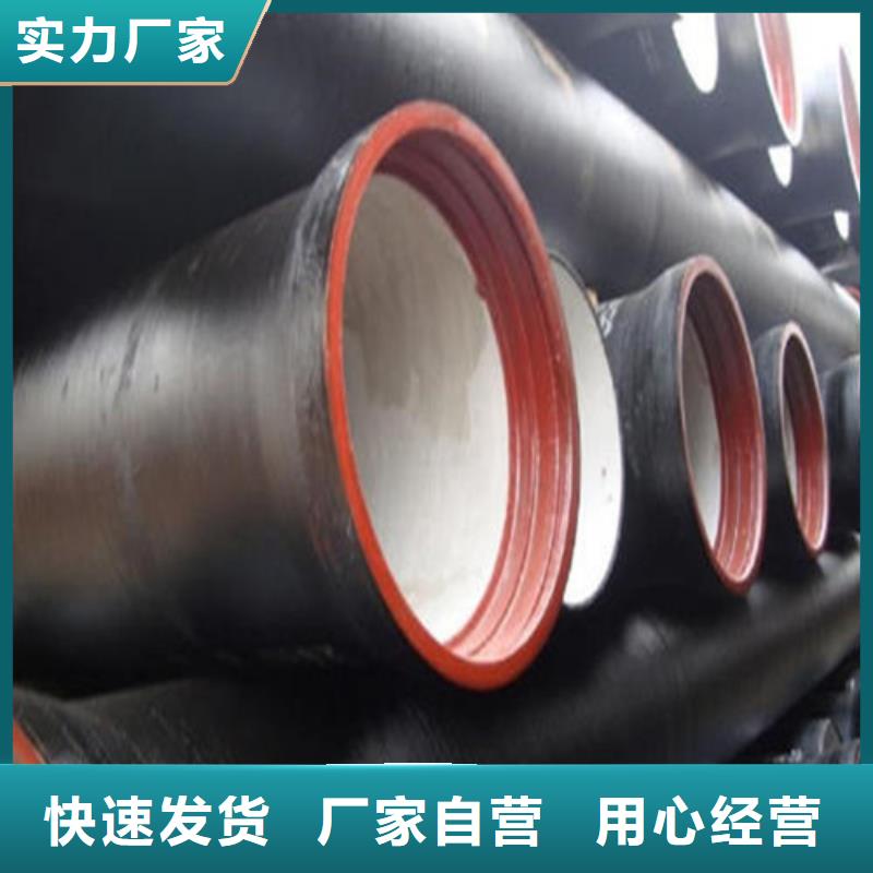 DN900铸铁球墨管安装报价