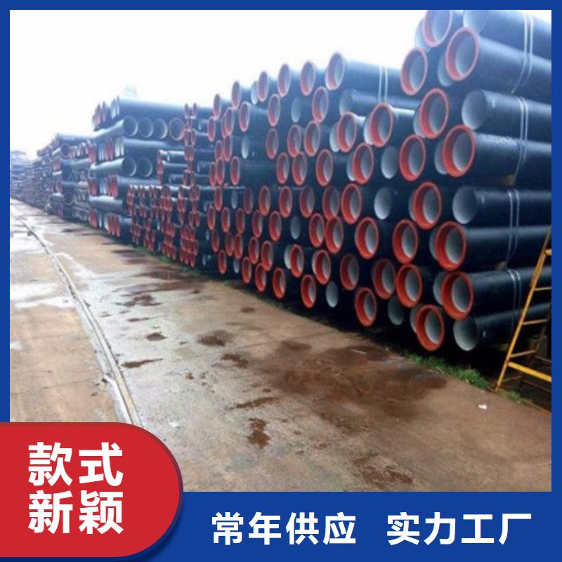 DN600给水球墨铸铁管价格