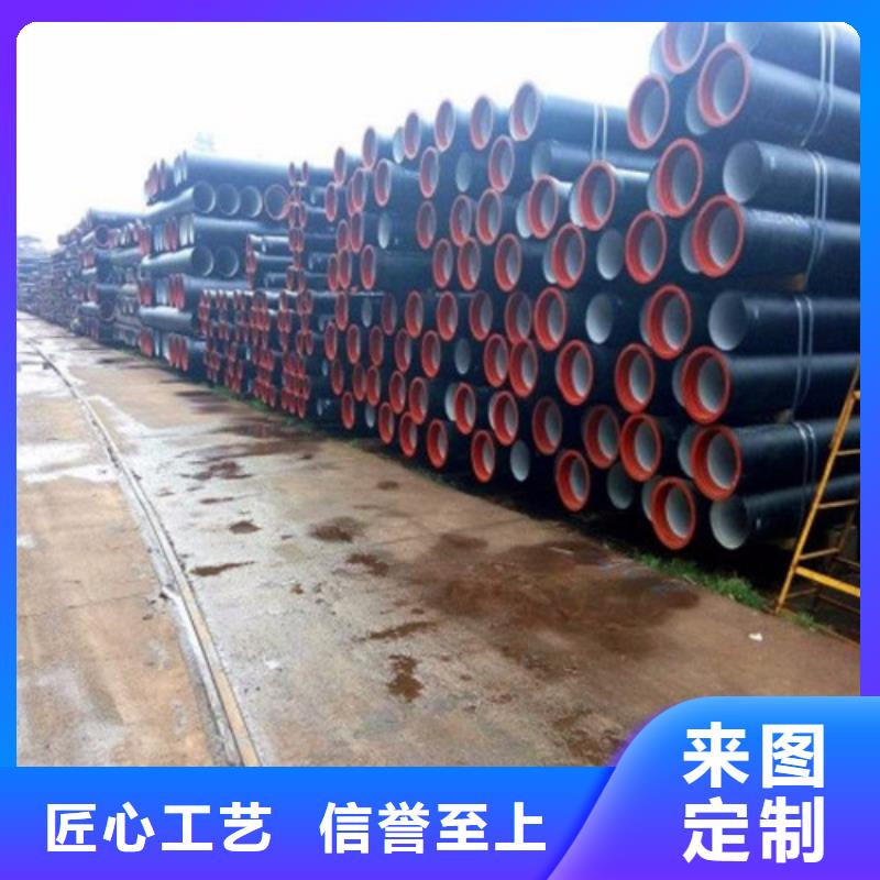 DN200给水球墨铸铁管批发价