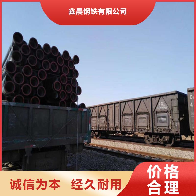 自来水DN500球墨铸铁管价格实惠-
